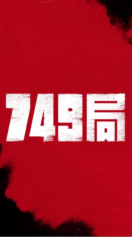 哪里能办摩纳哥护照